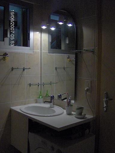 photo 5 Owner direct vacation rental Cauterets appartement Midi-Pyrnes Hautes-Pyrnes bathroom