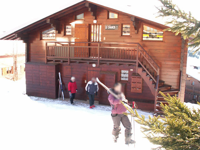 photo 8 Owner direct vacation rental Les Saisies appartement Rhone-Alps Savoie View of the property from outside