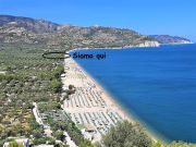 Gargano Peninsula vacation rentals: maison # 93582