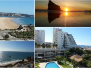 Portugal vacation rentals: appartement # 109350