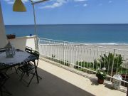 Sicilian Ionian Coast vacation rentals for 3 people: appartement # 123783