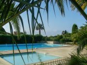 La Cadire D'Azur swimming pool vacation rentals: appartement # 105620