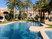Costa Blanca beach and seaside rentals: bungalow # 108044