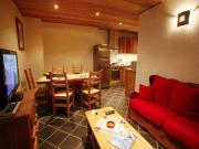 Valle De La Maurienne vacation rentals: appartement # 27146