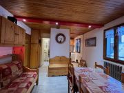 Tignes vacation rentals for 5 people: studio # 28939