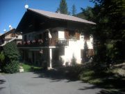 Bardonecchia vacation rentals: appartement # 2944