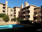 Costa Smeralda vacation rentals: appartement # 33485