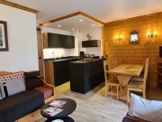 Valmorel vacation rentals: appartement # 3502