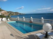 French Mediterranean Coast vacation rentals: appartement # 43202