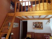 France mountain and ski rentals: appartement # 44255