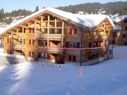 Morzine vacation rentals: appartement # 49531