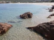 Sardinia vacation rentals: appartement # 76423