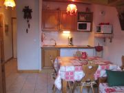 Flumet Val D'Arly vacation rentals: appartement # 120282