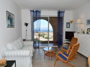 Corsica sea view vacation rentals: appartement # 121138