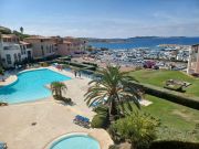 La Seyne Sur Mer seaside vacation rentals: appartement # 122036