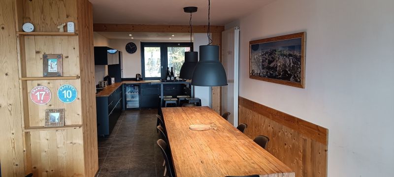 photo 3 Owner direct vacation rental Les Arcs chalet Rhone-Alps Savoie Other view