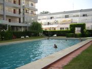 Costa Verde vacation rentals: appartement # 94888