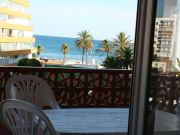 Rosas vacation rentals: appartement # 109277