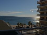 Sainte Maxime beachfront vacation rentals: appartement # 128642