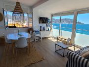 Costa Brava vacation rentals for 3 people: appartement # 128740