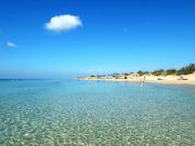 Lecce Province vacation rentals: villa # 77756