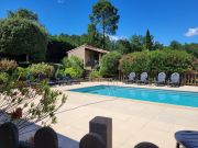 Ardche vacation rentals: gite # 117845