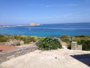 Corsica vacation rentals: appartement # 64700