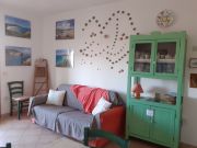 vacation rentals: appartement # 86526