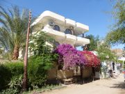 Africa vacation rentals: appartement # 126493