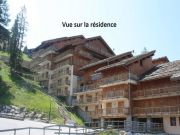 La Plagne vacation rentals: appartement # 128243