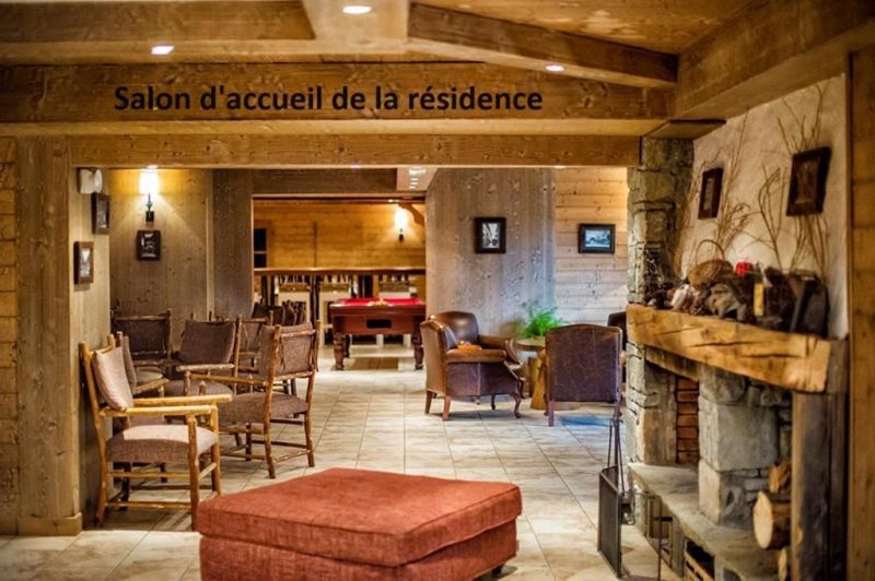 photo 19 Owner direct vacation rental La Plagne appartement Rhone-Alps Savoie
